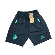 Werder Bremen Kinder Travel