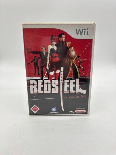 Nintendo wii red - nintendo,