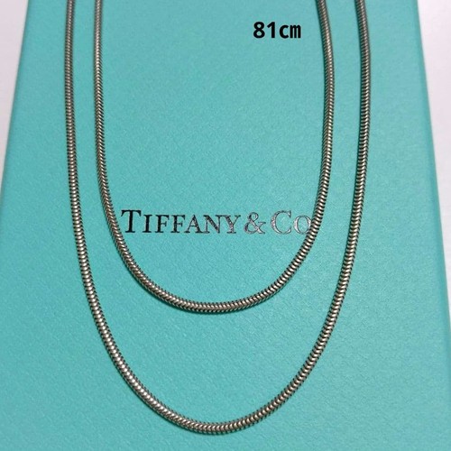 Tiffany schlangenkette - tiffany, co.
