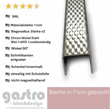Edelstahl | U-Profil | 5wl