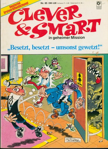Clever smart 65 condor - &,