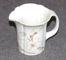 1 x Arzberg Germany Form 8000