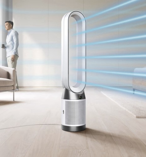 Dyson purifier cool pc1 tp11 - dyson,