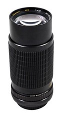 Osawa macro 80 200 mm - macro, 4,5/80-200
