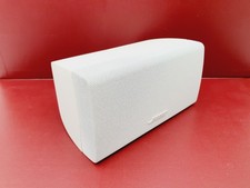 BOSE Doppelcube Center Lautsprecher Series III ▶️Acoustimass  Lifestyle (2)