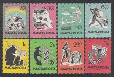 UNGARN  Michel  1642/49   **