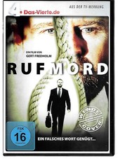 DVD Video Disc Film  ~~