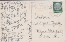Landpost-Stempel Schulpforte