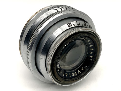 Ludwig victar 50mm - e.,