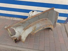 Trabant 1.1 Radkasten Karosserie Teil Blech 