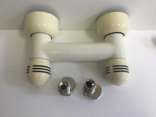 Brausearmatur Hansgrohe Axor Uno Duo Weiss, Brausebatterie, Rarität, 12630450