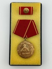 DDR Orden, Für Treue Dienste