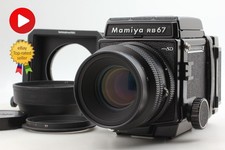 [N NEUWERTIG mit Haube] Mamiya