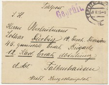 österreich ortsstempel - Österreich,