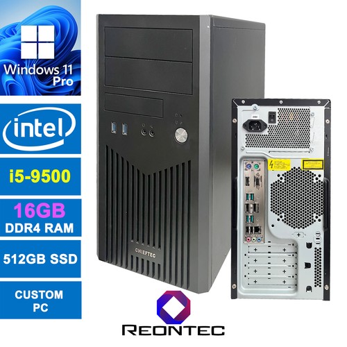 Chieftec custom intel - chieftec,