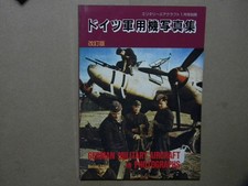 Bundeswehr Flugzeug Sammlung -