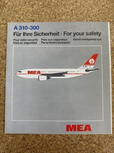 Mea 310 300 - 310-300, card