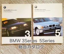 BMW 3er E46 5er E39
