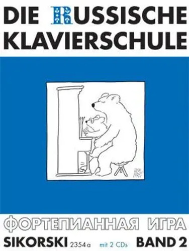 Die russische klavierschule - russische, 2