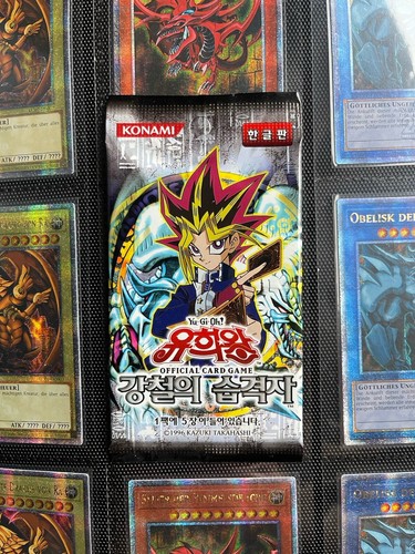 Metal raiders - yu-gi-oh!,
