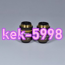 1pc gebraucht nikon - 1pc, plan