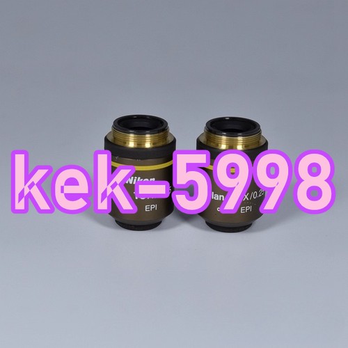 1pc gebraucht nikon plan - gebraucht,