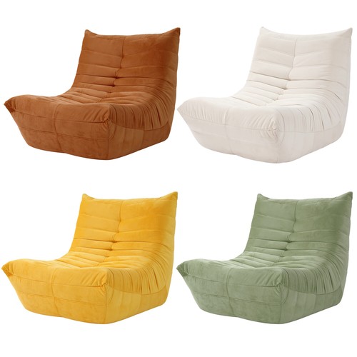 Bean bag chair sitzsack - bag,