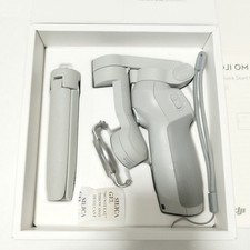 Excellent condition dji osmo - condition,