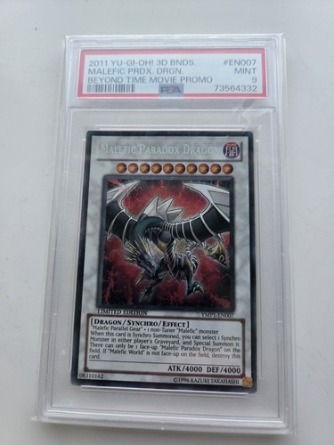 2011 malefic paradox dragon - 2011,