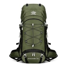 Wanderrucksack 60L Ultraleichter Wasserdichter ergonomisch Trekkingrucksack