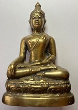 Alte Messing / Bronze-