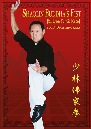Shaolin buddha fist sil - shaolin,