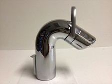 Hansgrohe Waschtischarmatur Axor Arco Chrom, gebraucht, Rarität, 11010000, 2