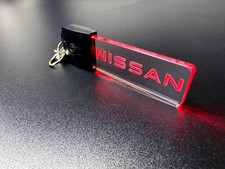 Nissan LED Licht Schlüsselanhänger / Keychain - 7 Farben LED - Auto Logo - Badge - Emblem