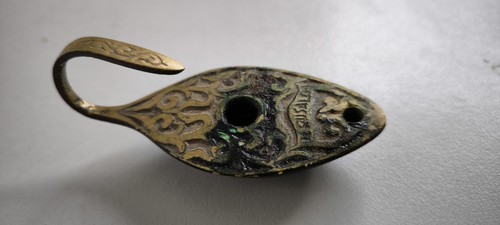 Vintage jerusalem aladdin - vintage,