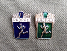 Sportabzeichen Sport Soldat