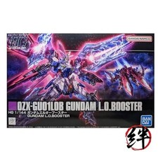 1/144 Plastikmodell HG