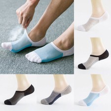 Kurz Socken Rutschfeste