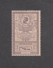 RUMÄNIEN  Michel  160 b   **