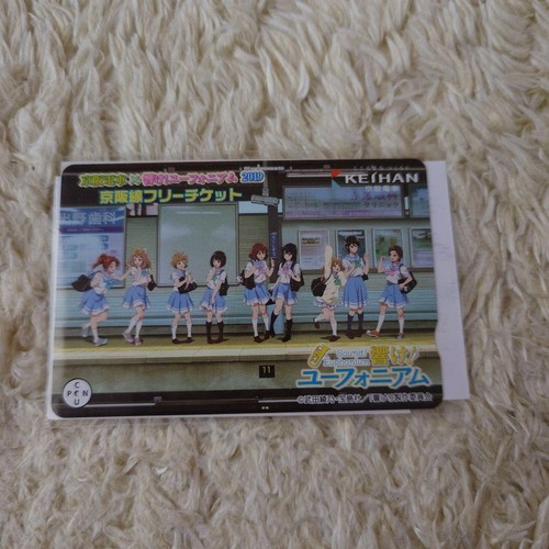 Sound euphonium keihan line - keihan,