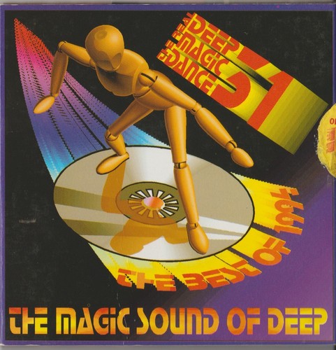 Deep dance - deep,