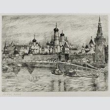 Moskau, der Kreml. Sehr