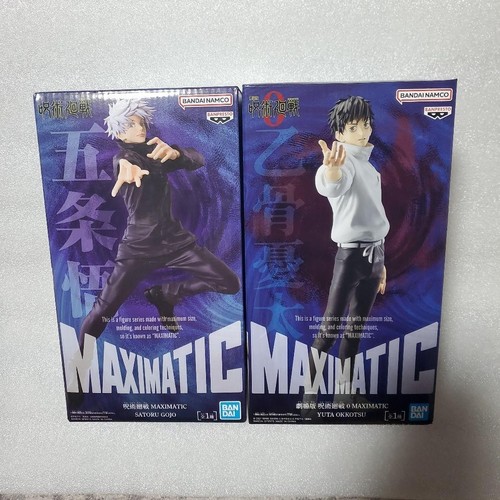 Maximatic satoru gojo - maximatic, yuta