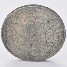 Silber Münze 5 DM 100 Jahre