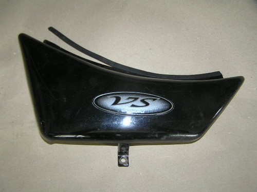 Suzuki 800 intruder - suzuki,