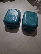 Tupperware Tupperwave 200