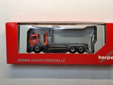 Feuerwehr DÜSSELDORF OVP