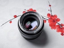 ZEISS Planar 50mm F/1.4 Ze für Canon Ef EOS - 1 Year Warranty, Clean