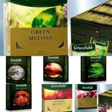 Greenfield 100Btl  Tee Green MELISSA Summer Bouquet FLYING DRAGON KENYAN SUNRISE