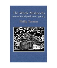 The Whole Mishpocha: New and